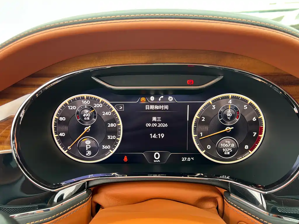 Bentley Flying Spur — миниатюра 18