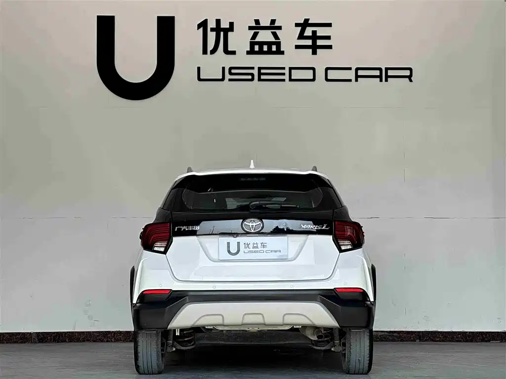 TOYOTA YARIS L ZHIXUAN