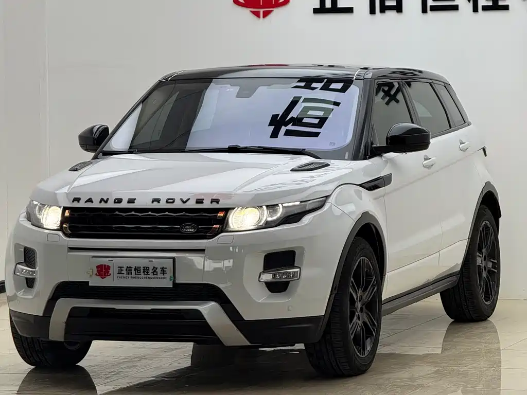 Land Rover Evoque — миниатюра 3
