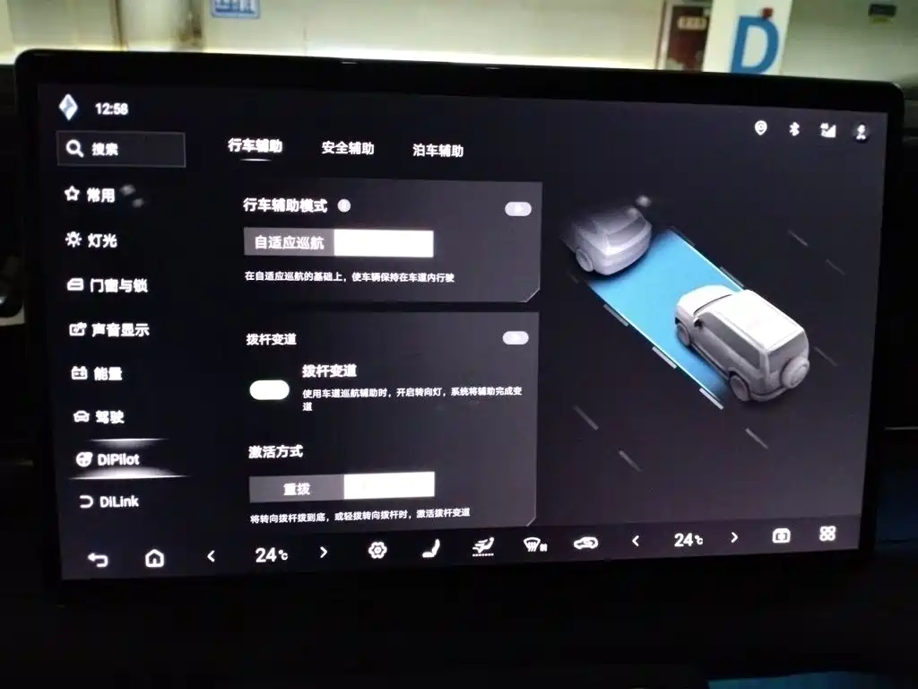 Fang Cheng Bao Leopard 5 — миниатюра 20