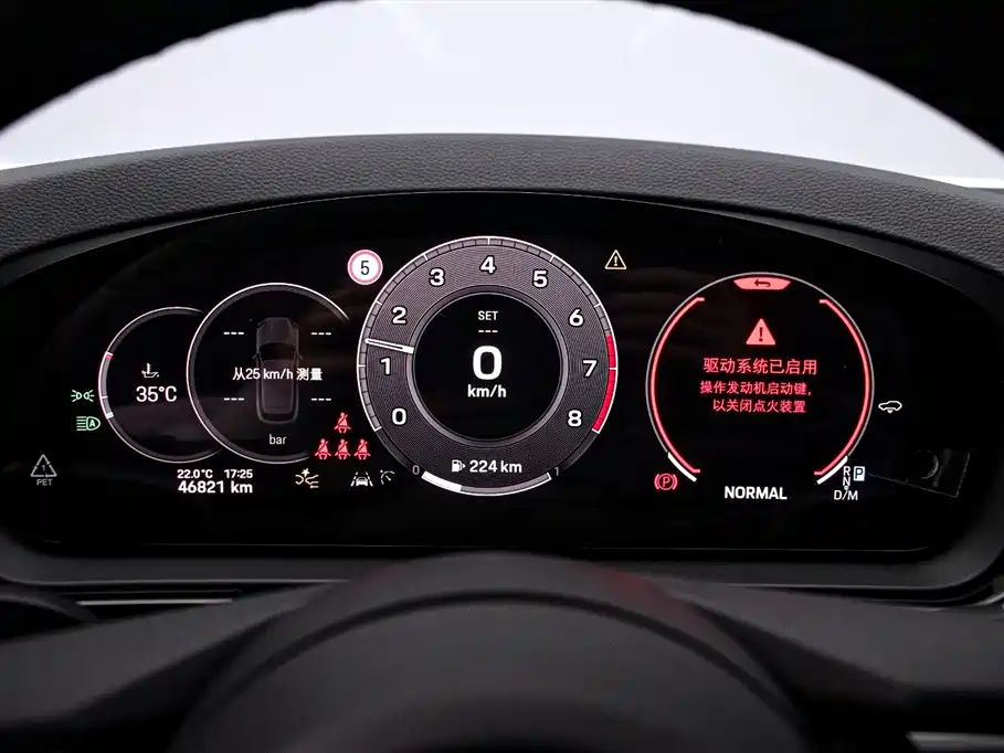 Porsche Cayenne 2024 Cayenne 3.0T