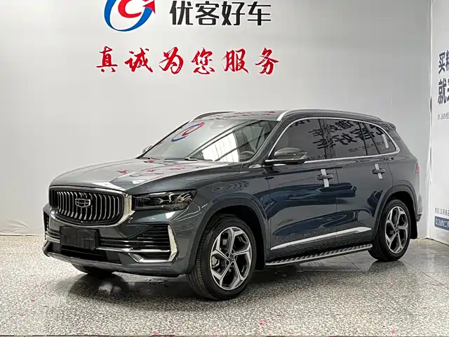2024 Geely Monjaro