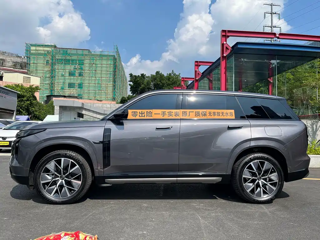 GAC Motor Trumpchi Xiangwang S7 — миниатюра 3