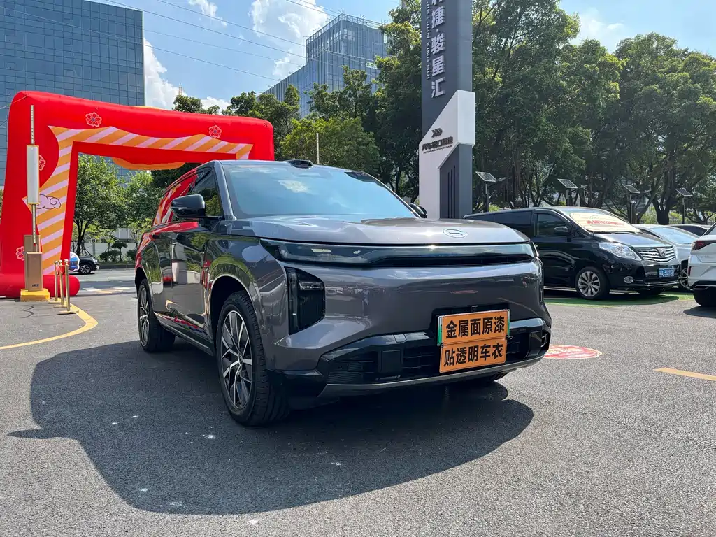 GAC Motor Trumpchi Xiangwang S7 — миниатюра 7