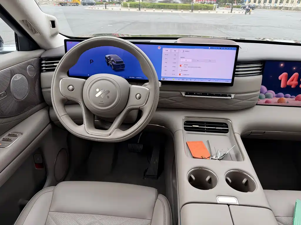 IM IM LS9 — миниатюра 8