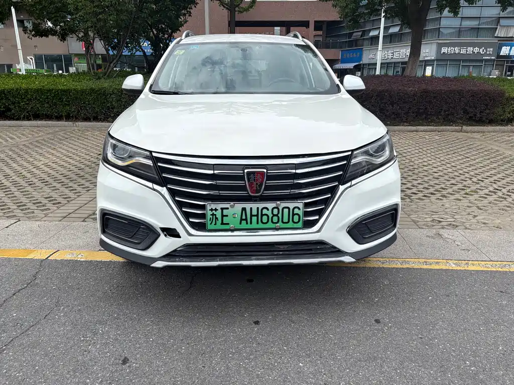 Roewe RX5 2017 ERX5 EV400 Luxury