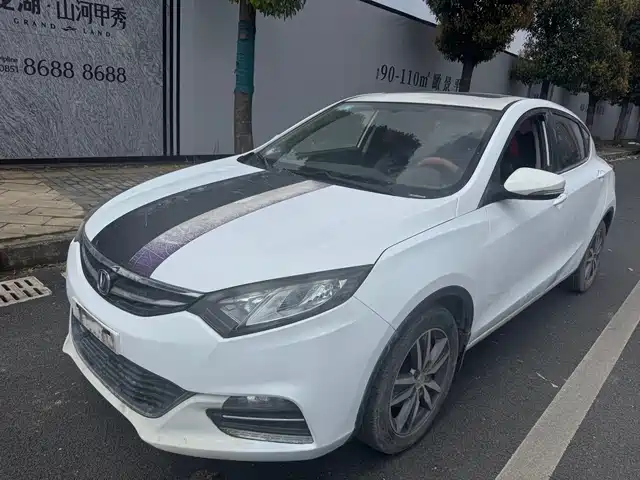 CHANGAN YIDONGX