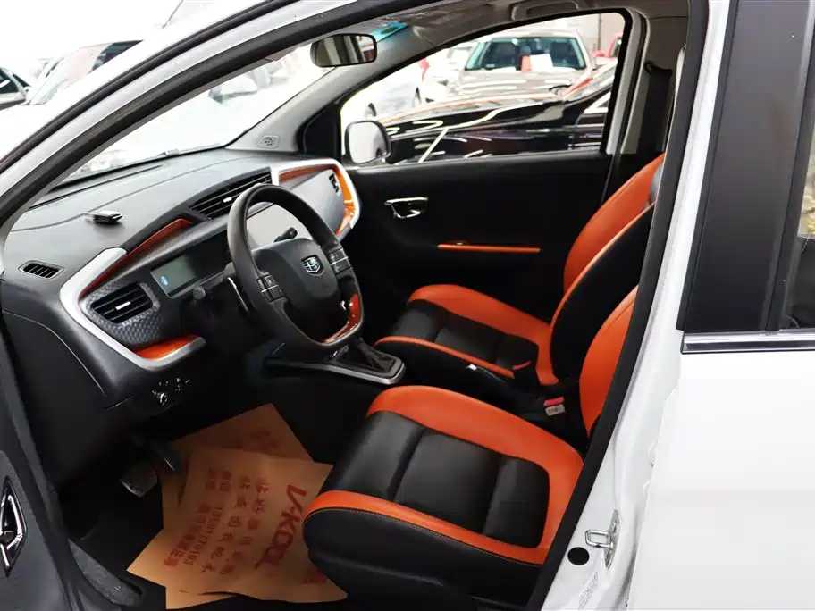 GEELY AUTOMOBILE VISION X1