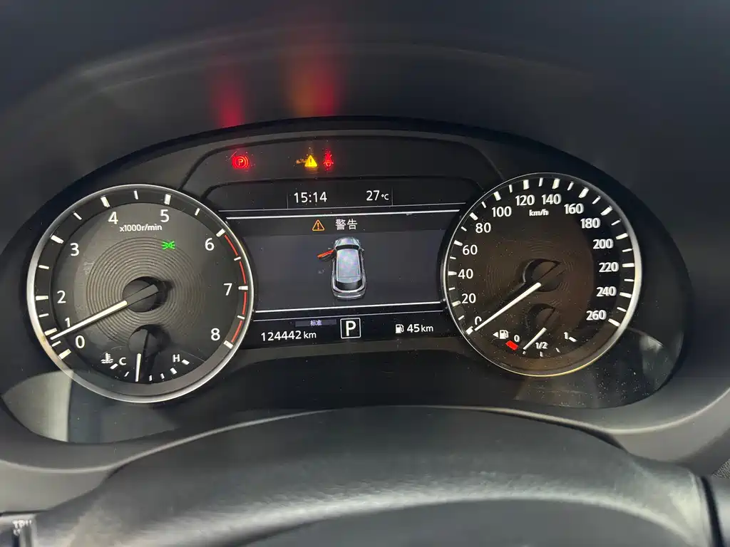 Infiniti QX50 — миниатюра 19