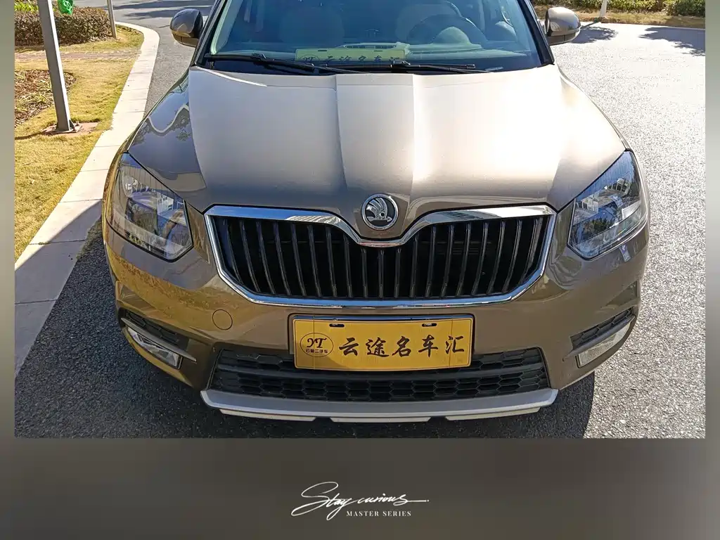 Skoda Yeti 2017 TSI280 DSG
