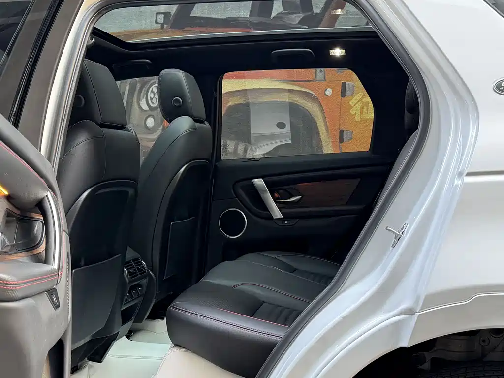 Land Rover Discovery Sport 2022 249PS R-Dynamic S 5 мест