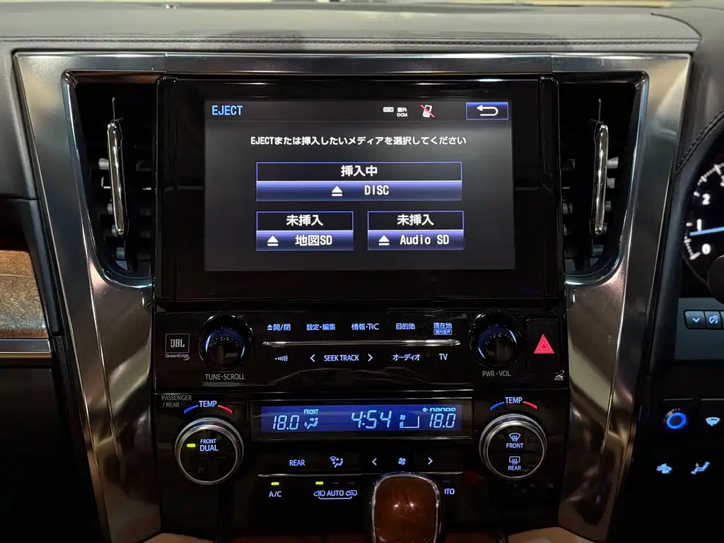 Toyota Alphard — фотографии объявления, Фото 17