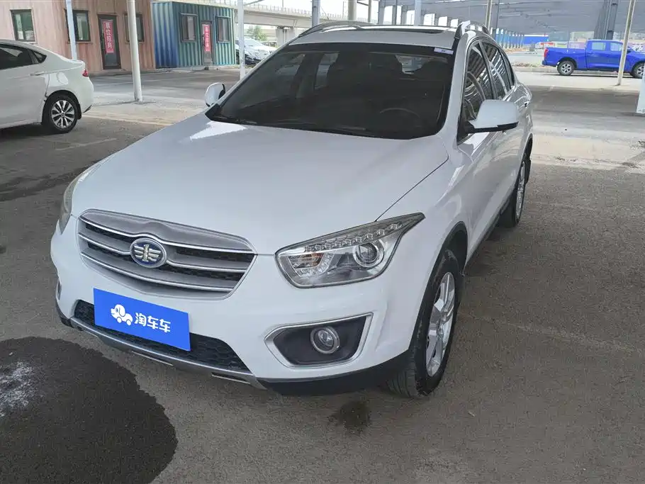 Купить Bestune X80