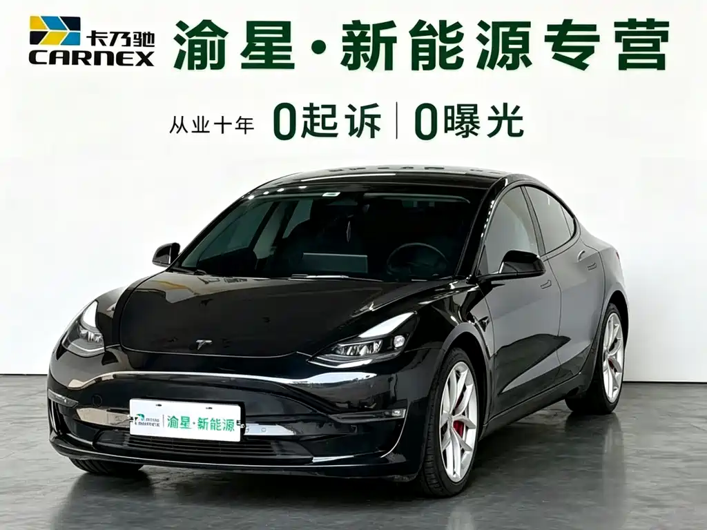Tesla Model 3 2022 Performance High Performance AWD Edition