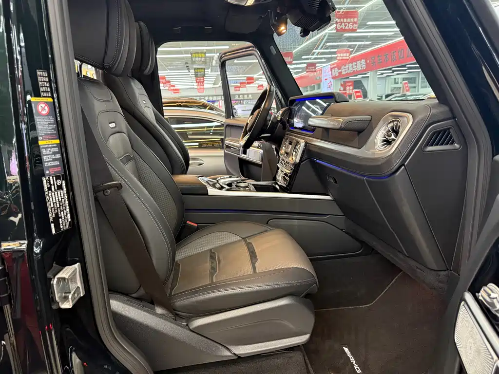 MERCEDES-BENZ G CLASS AMG