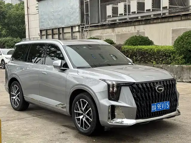 2023 GAC Trumpchi GS8