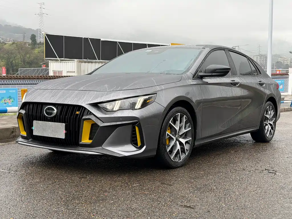 GAC Motor Shadow Leopard 2023