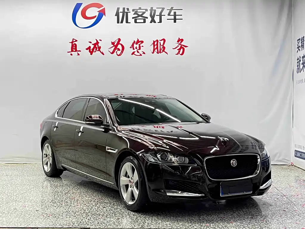 Jaguar XFL — миниатюра 3