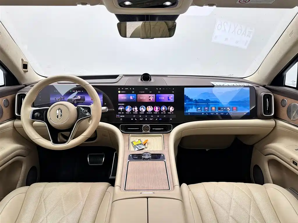 AITO ASK THE WORLD M9