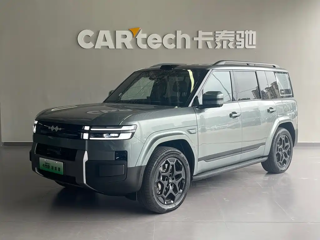 Fang Cheng Bao Ti 7