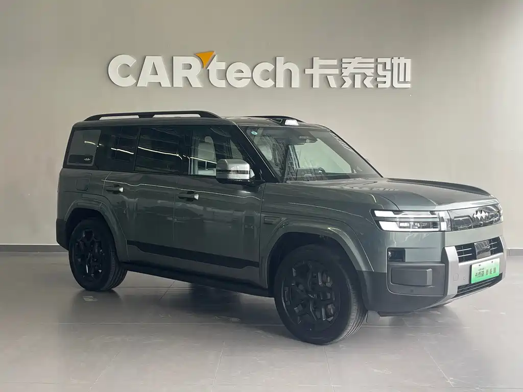 Fang Cheng Bao Ti 7 — миниатюра 3