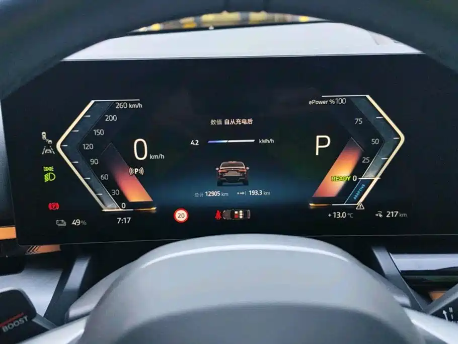 BMW i5 — миниатюра 12