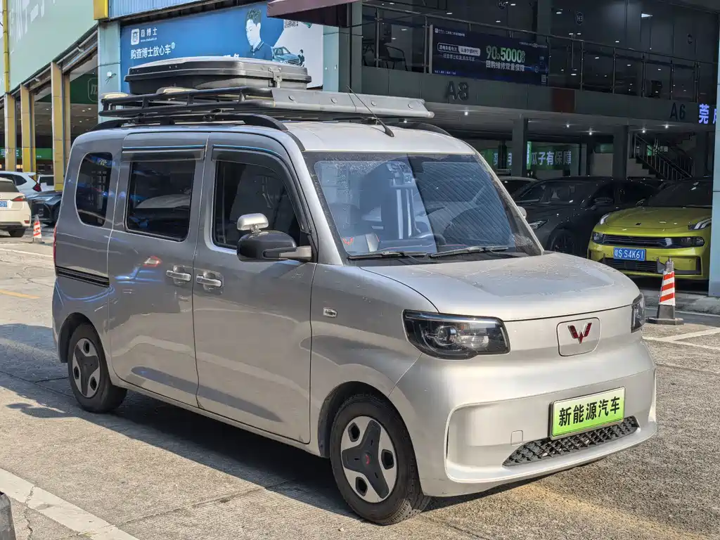 Wuling Zhiguang EV — миниатюра 4