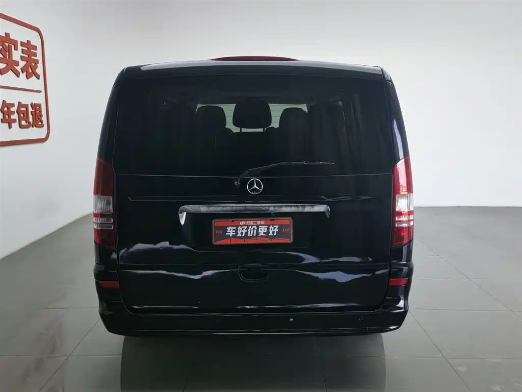 Mercedes-Benz Viano 2011 2.5L Luxury