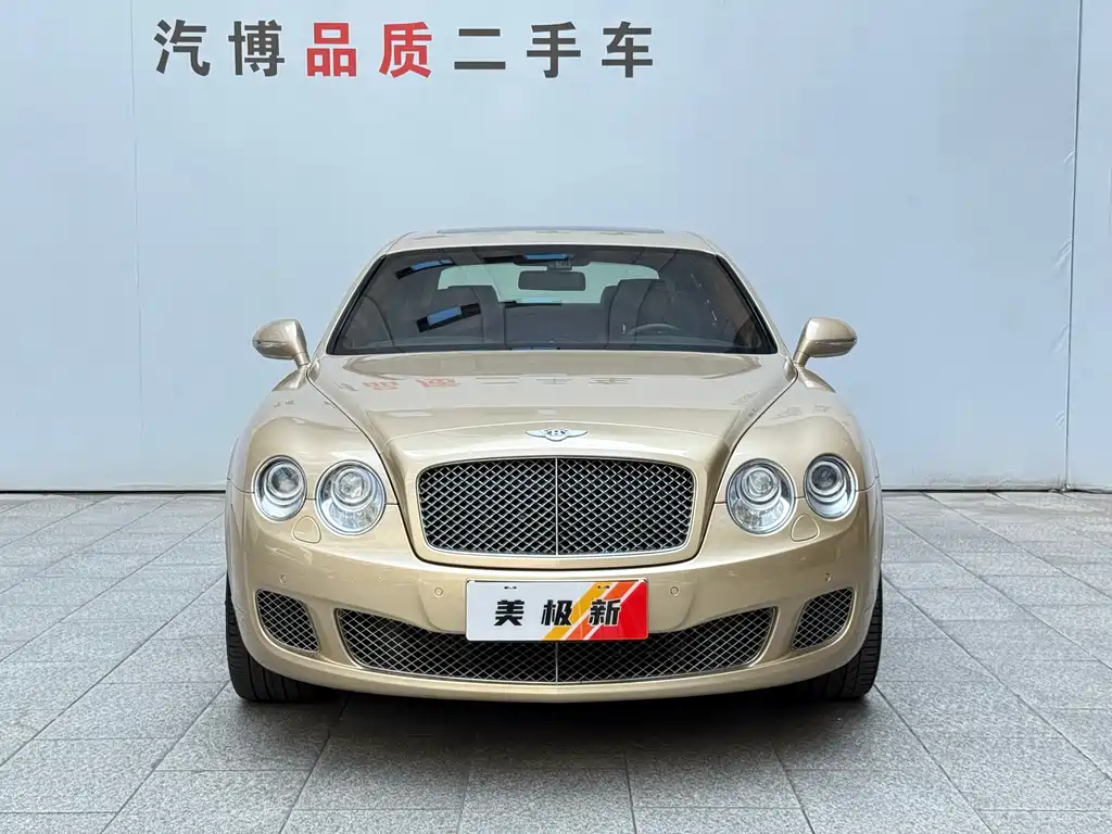 Bentley Flying Spur 2010 6.0T мест