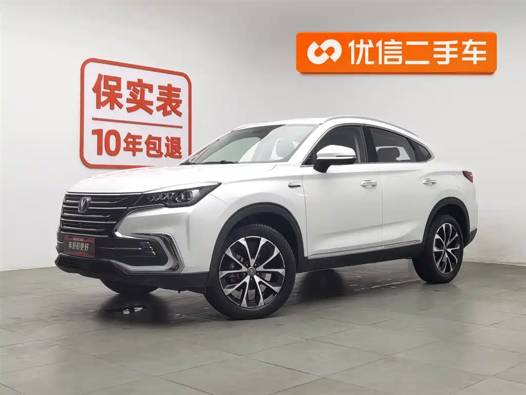 CHANGAN CS85 COUPE