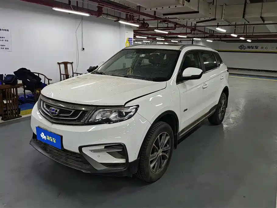 GEELY AUTOMOBILE BOYUE