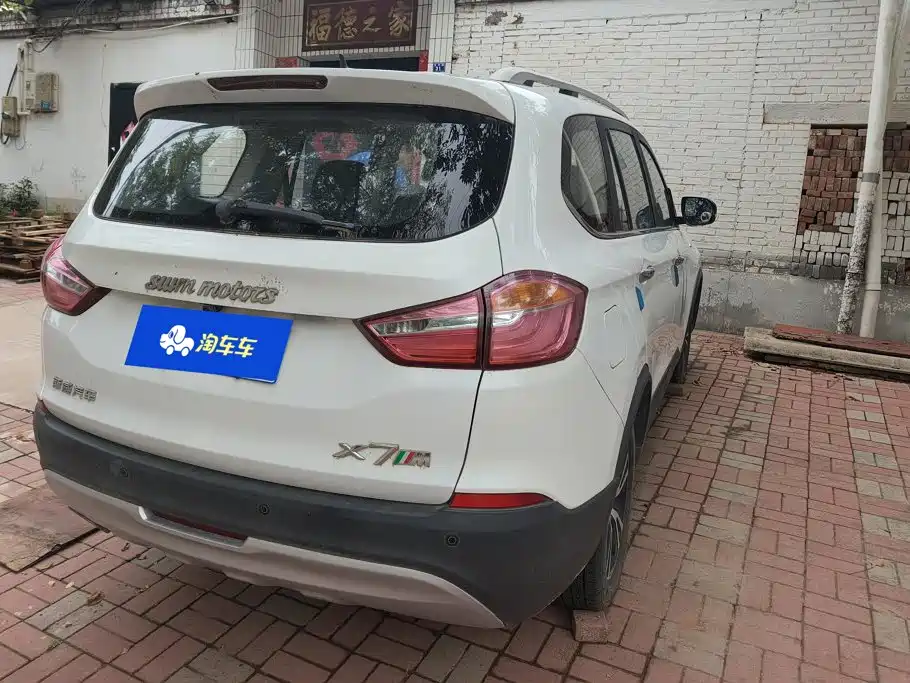 SWM SWM X7 — миниатюра 3