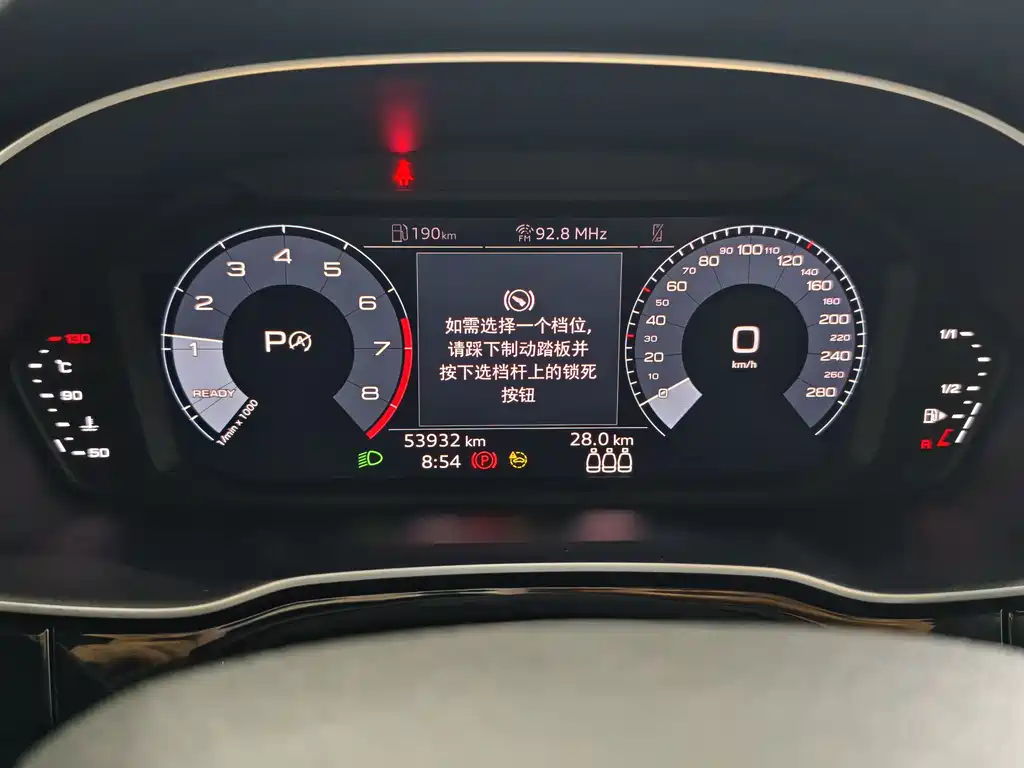 Audi Q3 2021 35 TFSI Fashion