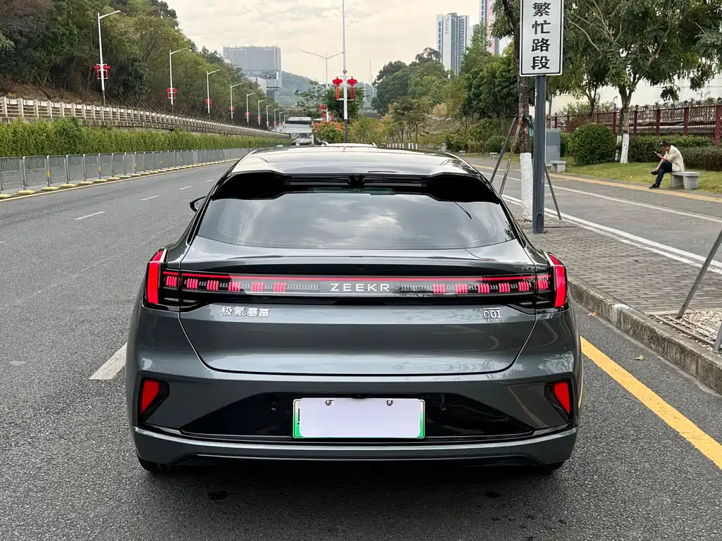 ZEEKR EXTREME KRYPTON 001
