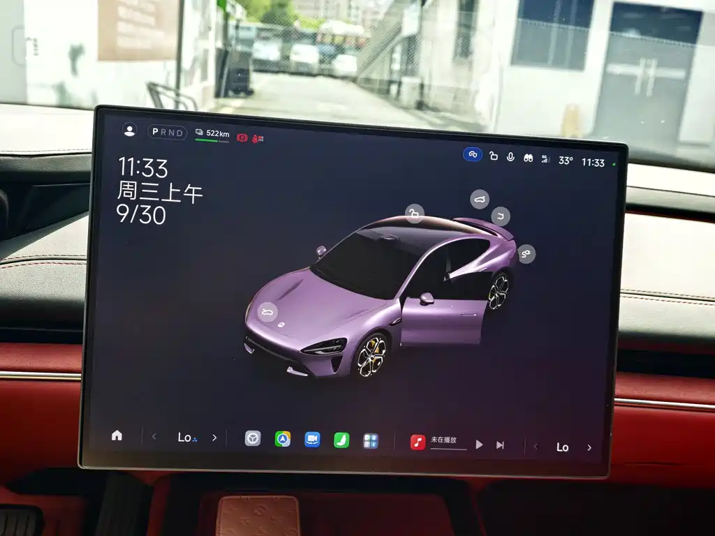 Xiaomi SU7 — миниатюра 14