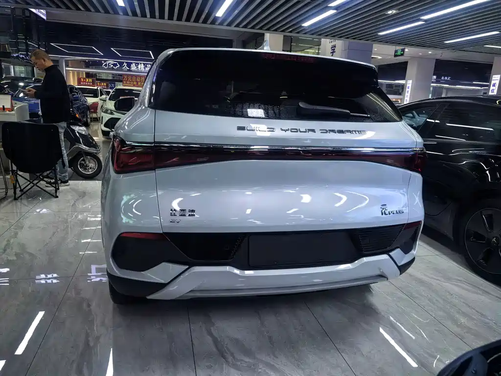 BYD Yuan Plus — миниатюра 8