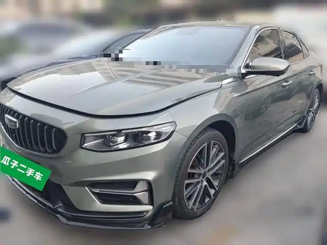 Geely Preface