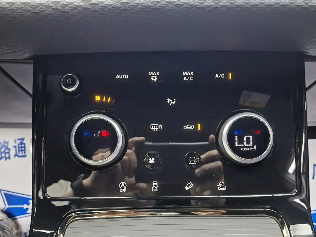 Land Rover Evoque — миниатюра 12