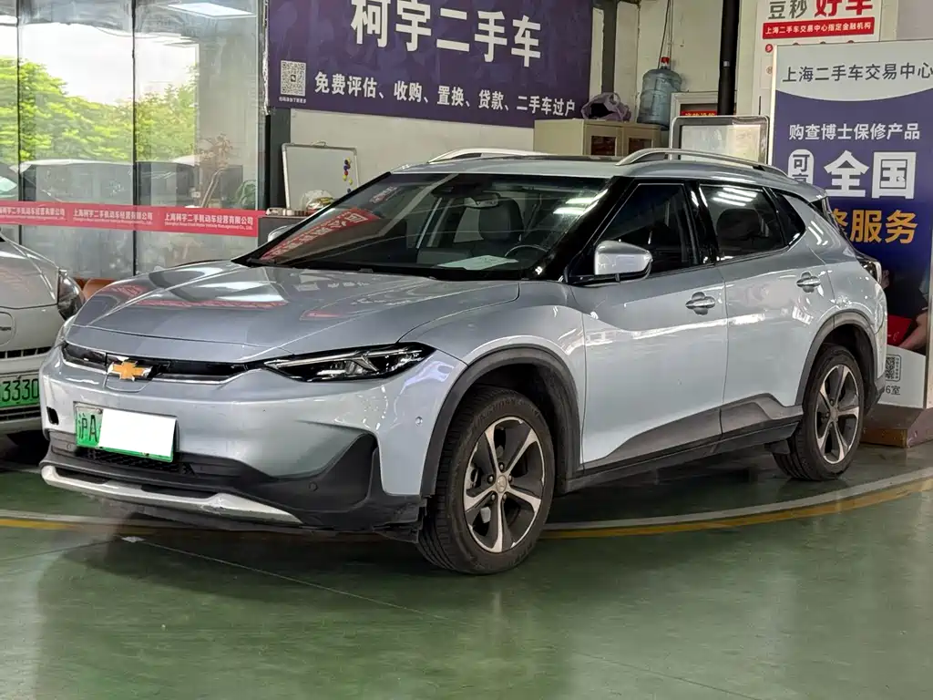 畅巡 2020款 星宇版