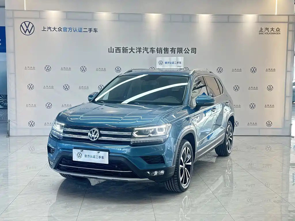 Volkswagen Tharu — миниатюра 3
