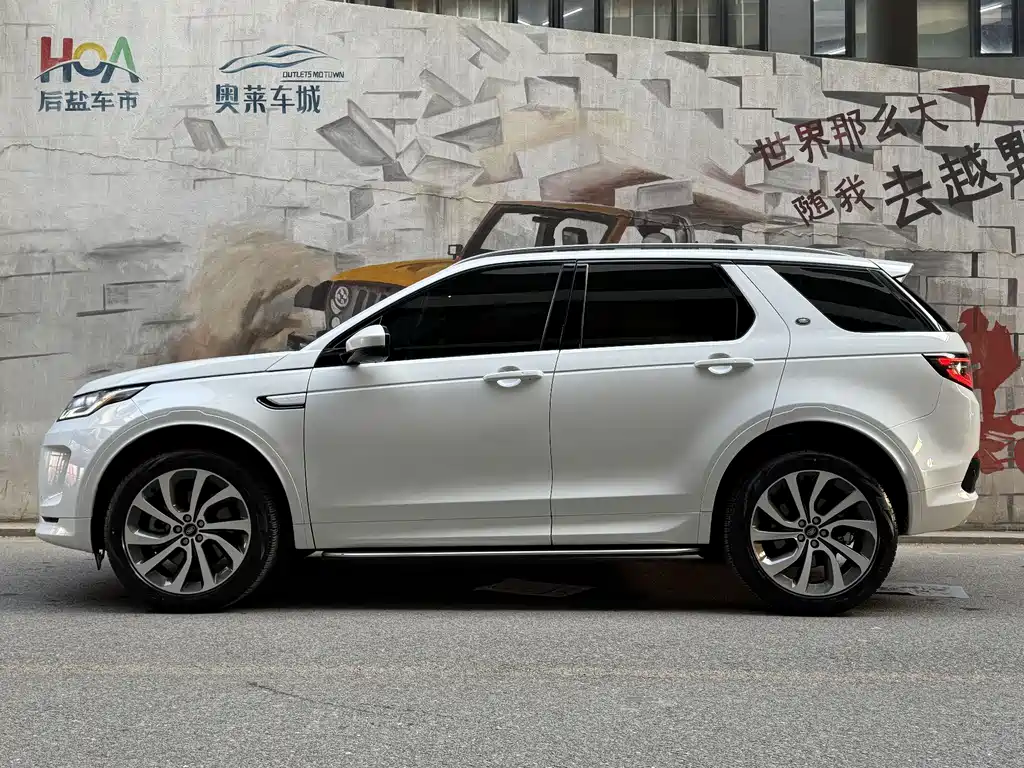 Land Rover Discovery Sport 2022 249PS R-Dynamic S 5 мест