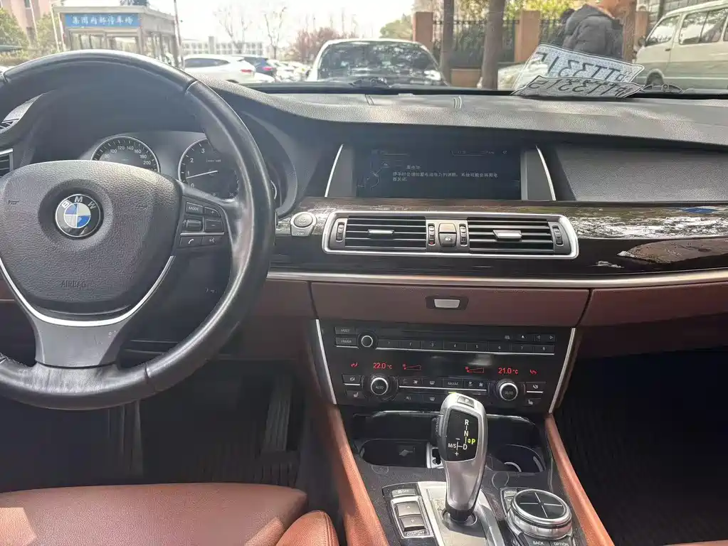BMW 5 Series GT 5 GT 2013 535i Lead