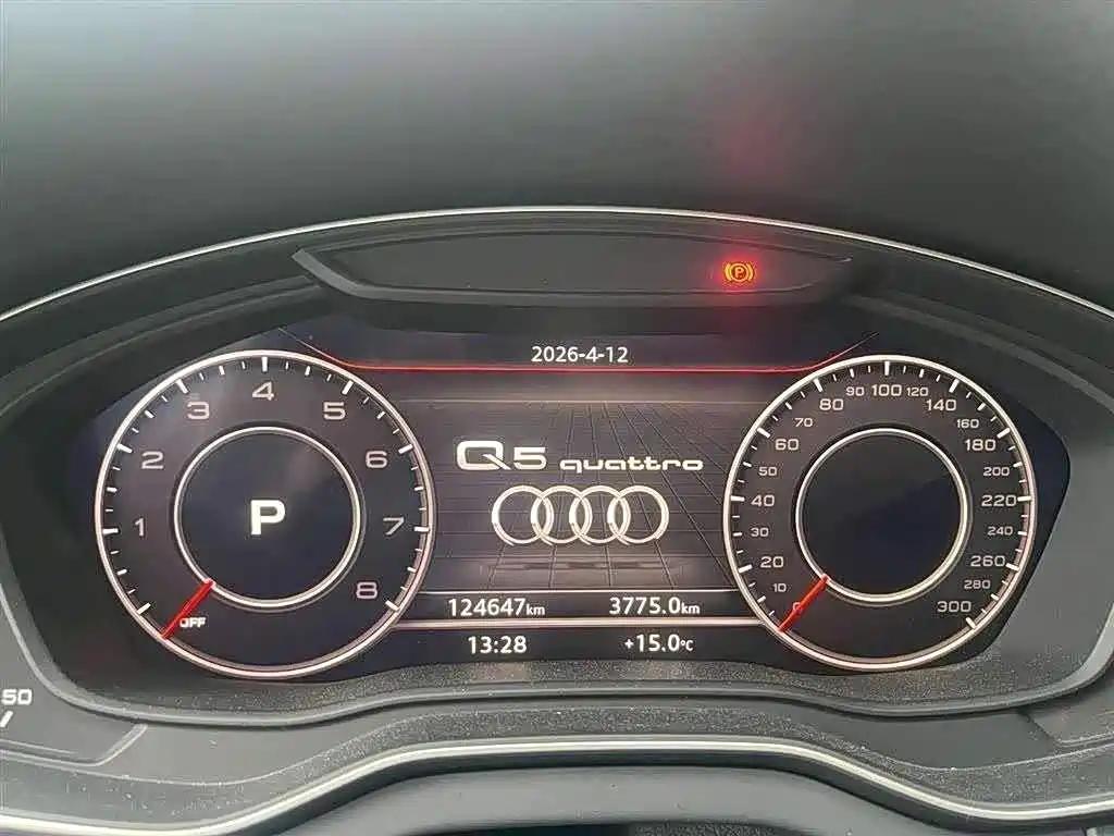 Audi Q5L — миниатюра 12