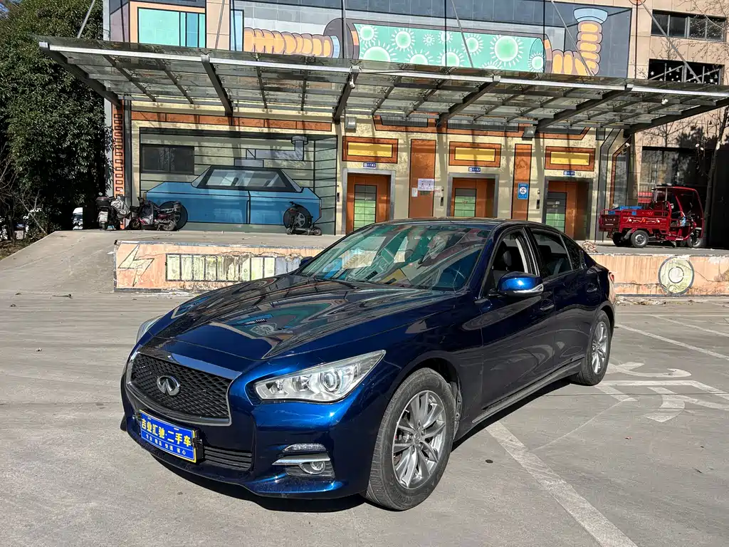 INFINITI Q50L