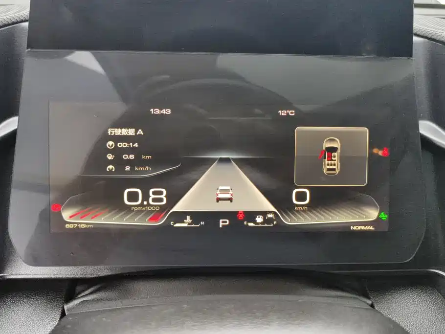 Haval 长城大狗 — миниатюра 14