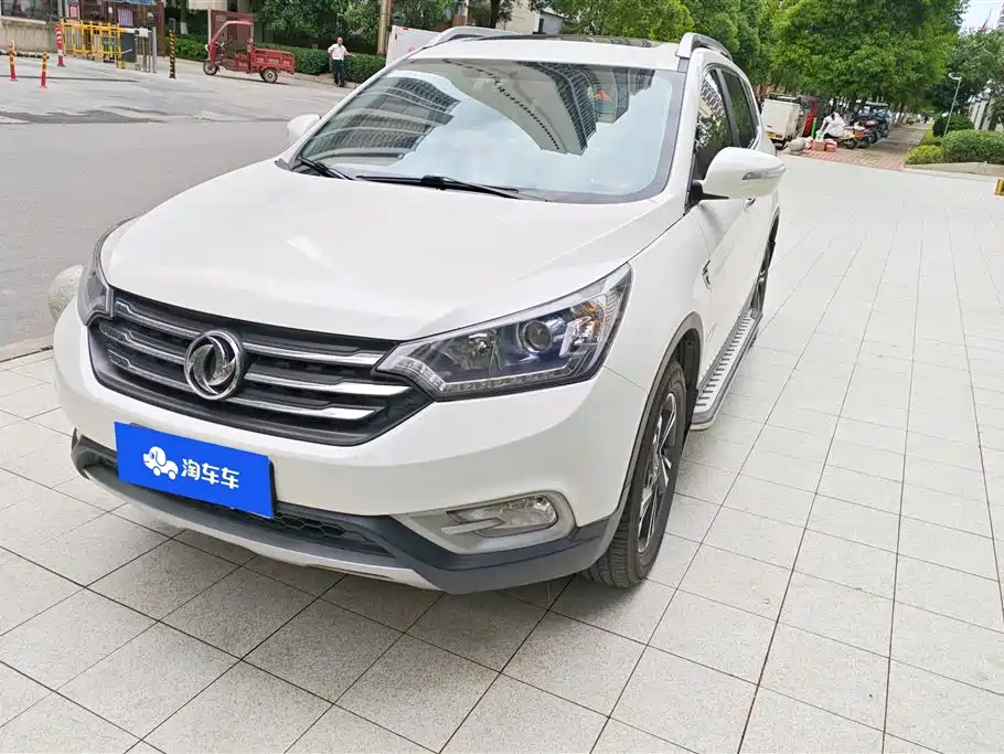 Aeolus AX7 2016