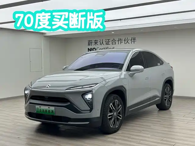 NIO NIO EC6 2020