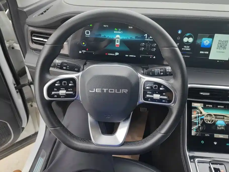 Jetour X90 — миниатюра 15