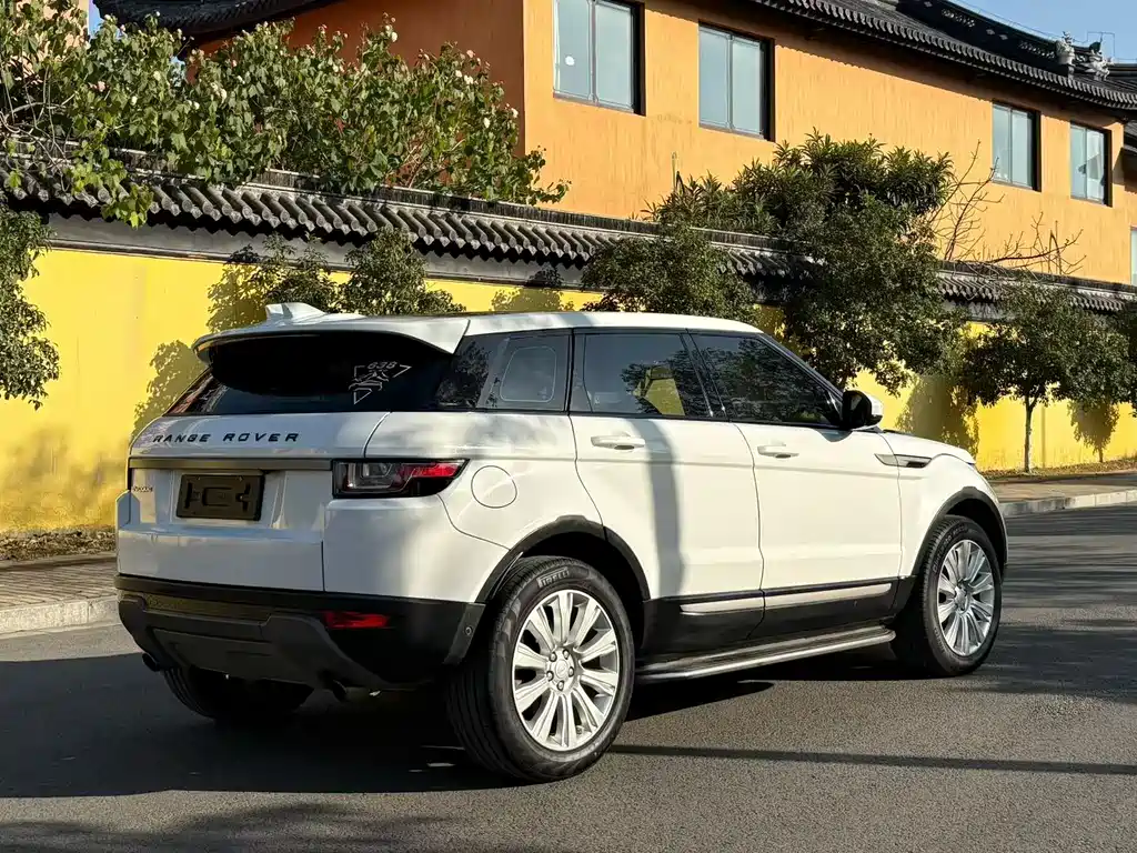 LAND ROVER RANGE ROVER AURORA