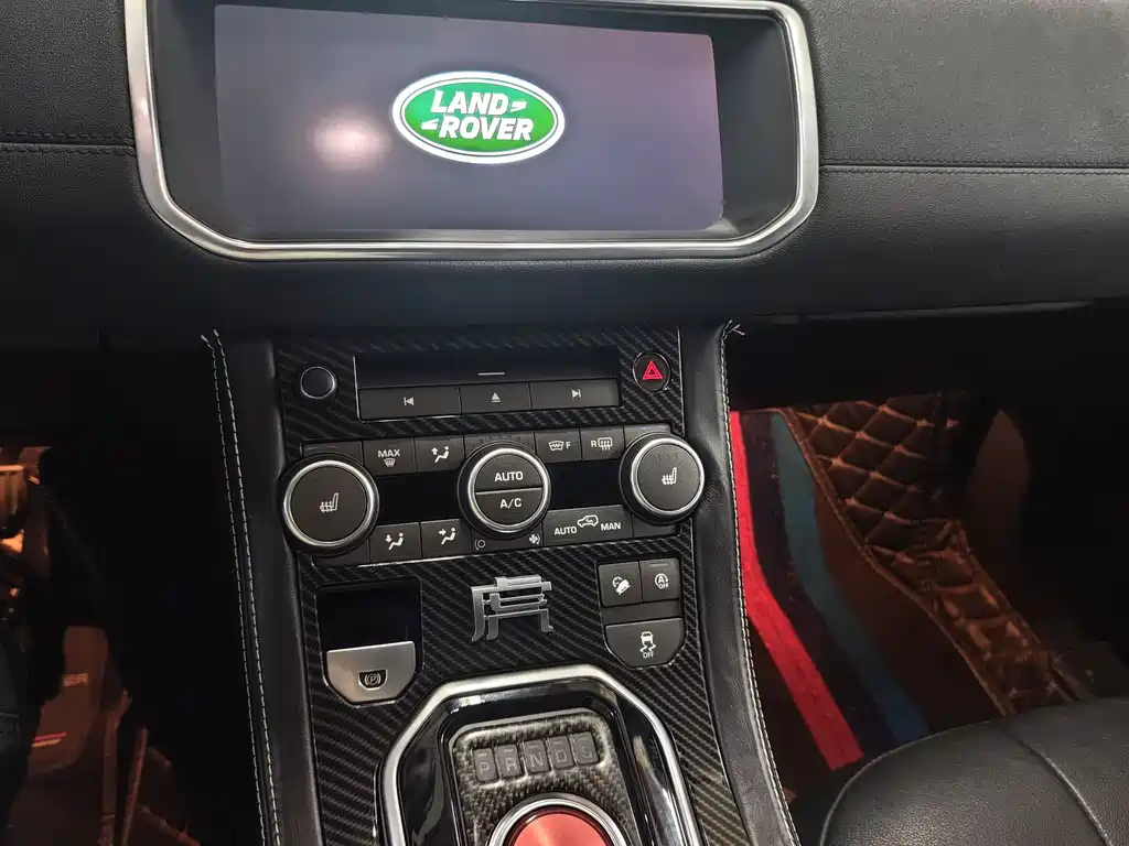 LAND ROVER RANGE ROVER AURORA